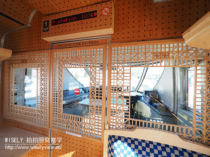 《JR東京廣域周遊券。新潟/群馬/山梨 6-6》大石公園／河口湖自然生活館、西湖療癒之鄉根場(西湖いやしの里根場)／合掌村、飥餺(ほうとう)不動河口湖店、富士急線／富士山景觀特急列車，從東京新宿搭利木津巴士去羽田機場