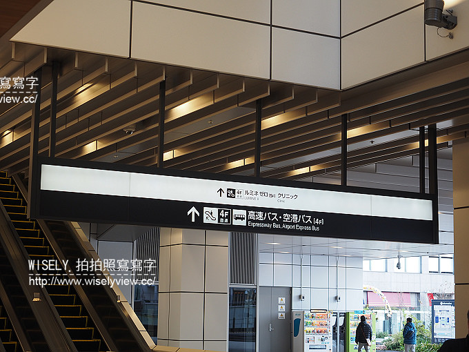 《JR東京廣域周遊券。新潟/群馬/山梨 6-6》大石公園／河口湖自然生活館、西湖療癒之鄉根場(西湖いやしの里根場)／合掌村、飥餺(ほうとう)不動河口湖店、富士急線／富士山景觀特急列車，從東京新宿搭利木津巴士去羽田機場