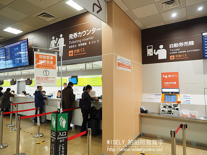 《JR東京廣域周遊券。新潟/群馬/山梨 6-6》大石公園／河口湖自然生活館、西湖療癒之鄉根場(西湖いやしの里根場)／合掌村、飥餺(ほうとう)不動河口湖店、富士急線／富士山景觀特急列車，從東京新宿搭利木津巴士去羽田機場