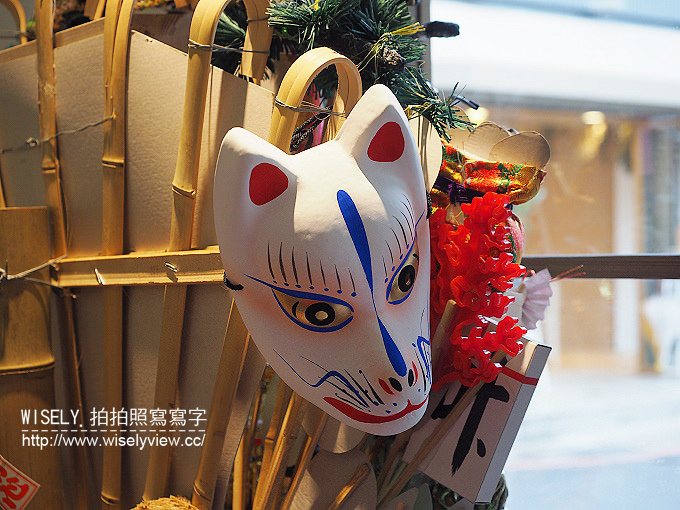 《台北市大同區。淡水信義線。捷運中山站美食》青山咖啡店＠赤峰街裡的日系小店