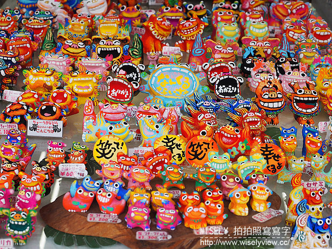 《日本沖繩。旅遊資訊工具情報》沖繩觀光多語言諮詢中心＠撥打電話或Skype或透過電子郵件查詢～美食景點購物等情報，還提供翻譯口譯與急難求助