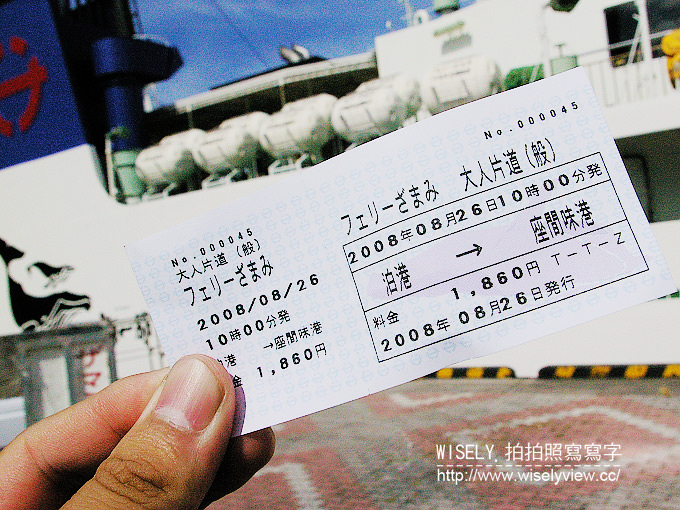 《日本沖繩。旅遊資訊工具情報》沖繩觀光多語言諮詢中心＠撥打電話或Skype或透過電子郵件查詢～美食景點購物等情報，還提供翻譯口譯與急難求助