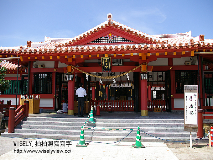 《日本沖繩。旅遊資訊工具情報》沖繩觀光多語言諮詢中心＠撥打電話或Skype或透過電子郵件查詢～美食景點購物等情報，還提供翻譯口譯與急難求助