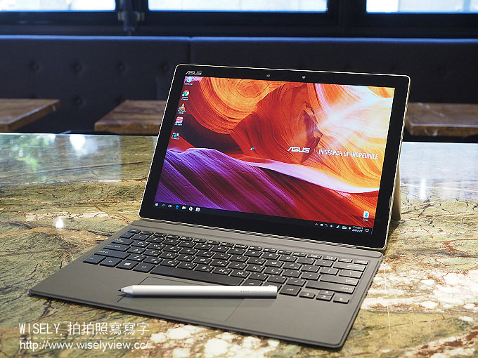 《3C開箱文。華碩變形筆電》ASUS Transformer 3 Pro:金屬機身輕薄易攜帶,是平板也是筆電影音娛樂性強,可使用觸控筆在3K螢幕上修圖操作 《3C開箱文。華碩變形筆電》ASUS Transformer 3 Pro:金屬機身輕薄易攜帶,是平板也是筆電影音娛樂性強,可使用觸控筆在3K螢幕上修圖操作