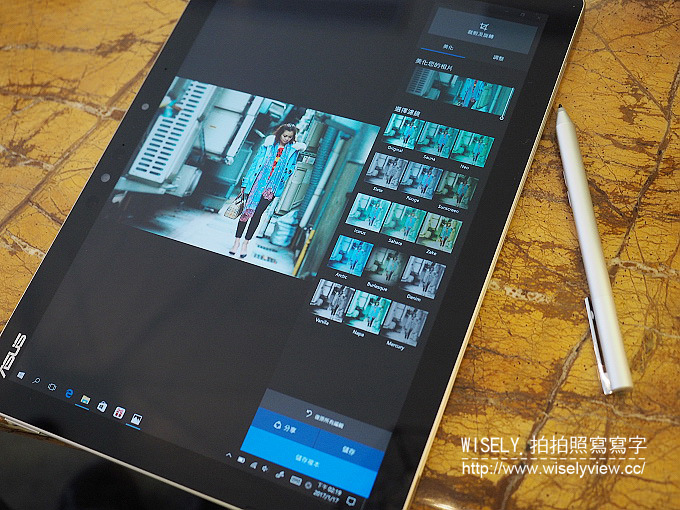 《3C開箱文。華碩變形筆電》ASUS Transformer 3 Pro:金屬機身輕薄易攜帶,是平板也是筆電影音娛樂性強,可使用觸控筆在3K螢幕上修圖操作 《3C開箱文。華碩變形筆電》ASUS Transformer 3 Pro:金屬機身輕薄易攜帶,是平板也是筆電影音娛樂性強,可使用觸控筆在3K螢幕上修圖操作
