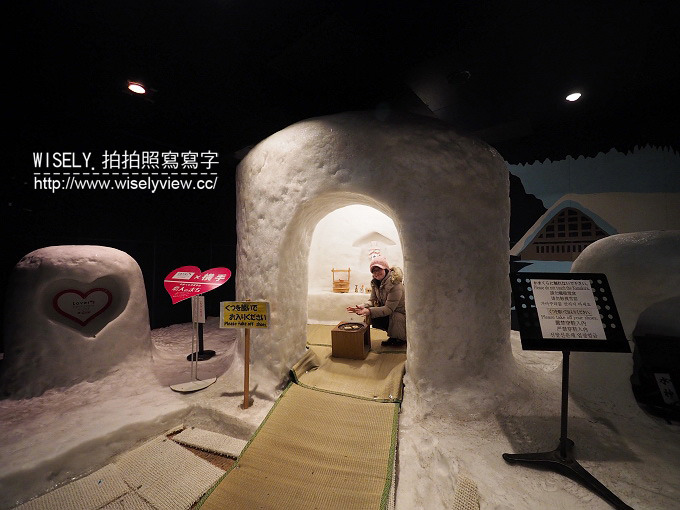 《日本東北四縣。宮城／山形／秋田／岩手 5-3》横手かまくら館(觀光協會)、秋田故鄉村／不可思議城堡、小倉園／米棒火鍋、角館町武家屋敷通り、田澤湖辰子像(たつこ像)、(岩手)盛岡手工藝村、(岩手)盛岡繫溫泉 紫苑