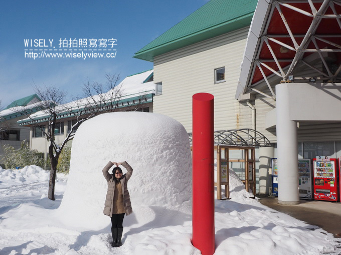 《日本東北四縣。宮城／山形／秋田／岩手 5-3》横手かまくら館(觀光協會)、秋田故鄉村／不可思議城堡、小倉園／米棒火鍋、角館町武家屋敷通り、田澤湖辰子像(たつこ像)、(岩手)盛岡手工藝村、(岩手)盛岡繫溫泉 紫苑