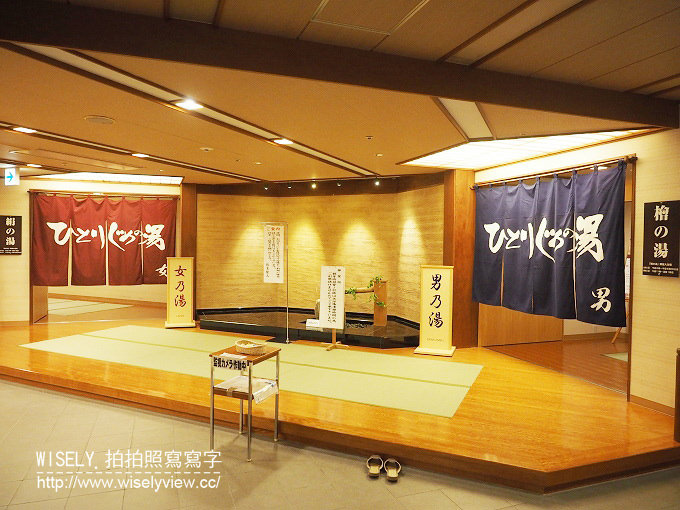 《日本東北四縣。宮城／山形／秋田／岩手 5-3》横手かまくら館(觀光協會)、秋田故鄉村／不可思議城堡、小倉園／米棒火鍋、角館町武家屋敷通り、田澤湖辰子像(たつこ像)、(岩手)盛岡手工藝村、(岩手)盛岡繫溫泉 紫苑