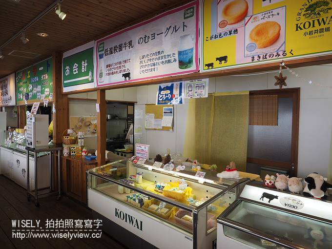 《日本東北四縣。宮城/山形/秋田/岩手 5-4》小岩井農場、平泉/中尊寺&毛越寺、嚴美溪畔、仙台車站(牛舌通)-利久&善治郎、仙台大都會酒店 《日本東北四縣。宮城/山形/秋田/岩手 5-4》小岩井農場、平泉/中尊寺&毛越寺、嚴美溪畔、仙台車站(牛舌通)-利久&善治郎、仙台大都會酒店