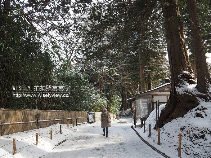 《日本東北四縣。宮城/山形/秋田/岩手 5-4》小岩井農場、平泉/中尊寺&毛越寺、嚴美溪畔、仙台車站(牛舌通)-利久&善治郎、仙台大都會酒店 《日本東北四縣。宮城/山形/秋田/岩手 5-4》小岩井農場、平泉/中尊寺&毛越寺、嚴美溪畔、仙台車站(牛舌通)-利久&善治郎、仙台大都會酒店