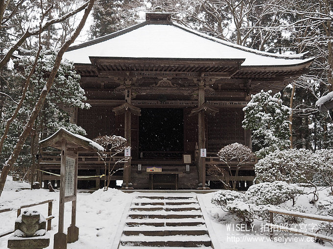 《日本東北四縣。宮城/山形/秋田/岩手 5-4》小岩井農場、平泉/中尊寺&毛越寺、嚴美溪畔、仙台車站(牛舌通)-利久&善治郎、仙台大都會酒店 《日本東北四縣。宮城/山形/秋田/岩手 5-4》小岩井農場、平泉/中尊寺&毛越寺、嚴美溪畔、仙台車站(牛舌通)-利久&善治郎、仙台大都會酒店