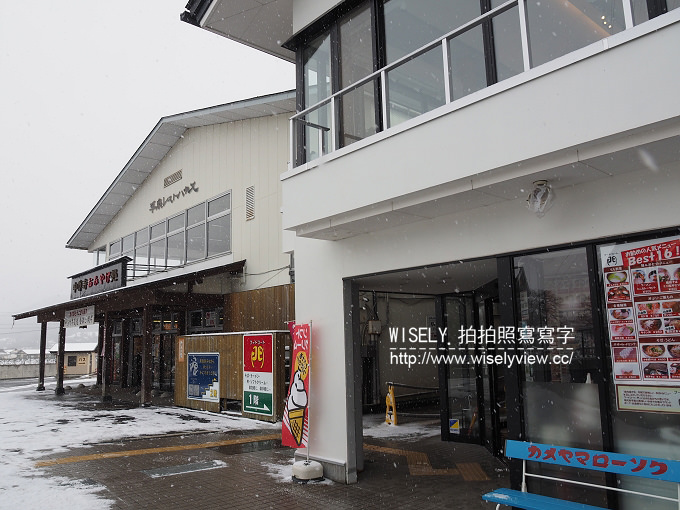 《日本東北四縣。宮城/山形/秋田/岩手 5-4》小岩井農場、平泉/中尊寺&毛越寺、嚴美溪畔、仙台車站(牛舌通)-利久&善治郎、仙台大都會酒店 《日本東北四縣。宮城/山形/秋田/岩手 5-4》小岩井農場、平泉/中尊寺&毛越寺、嚴美溪畔、仙台車站(牛舌通)-利久&善治郎、仙台大都會酒店