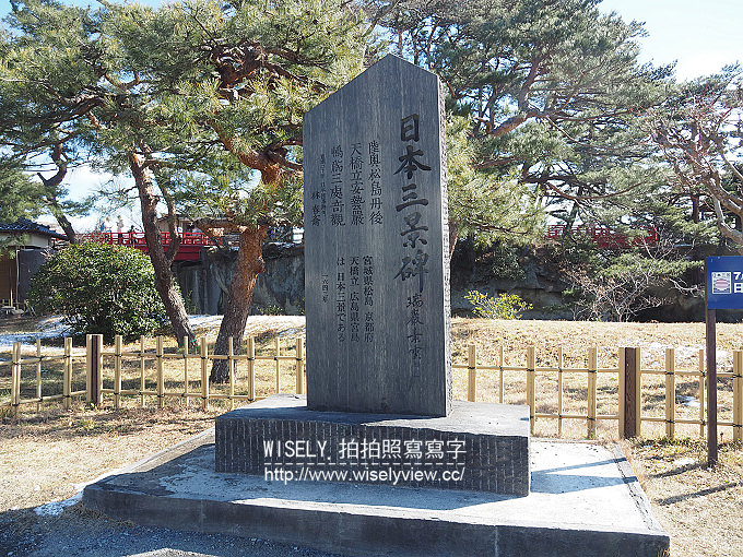 《日本東北四縣。宮城／山形／秋田／岩手 5-5》志波彥神社‧鹽竈神社、日本三景松島／五大堂、石田家牡蠣餐／松島觀光物產館、仙台機場(賦歸)