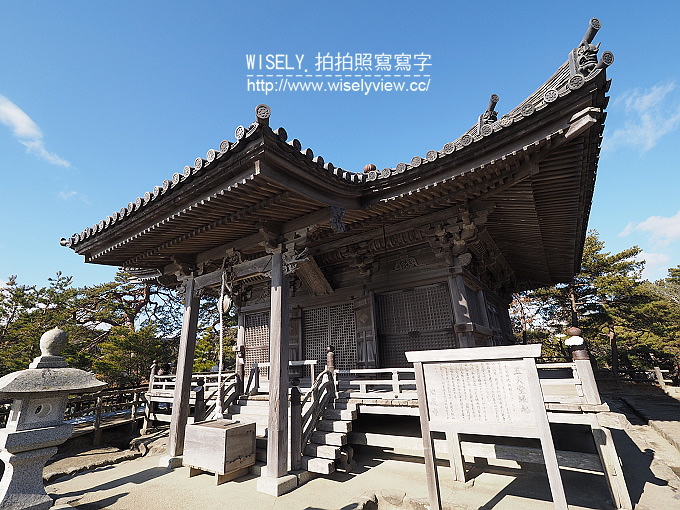 《日本東北四縣。宮城／山形／秋田／岩手 5-5》志波彥神社‧鹽竈神社、日本三景松島／五大堂、石田家牡蠣餐／松島觀光物產館、仙台機場(賦歸)