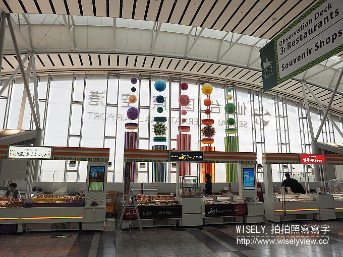 《日本東北四縣。宮城／山形／秋田／岩手 5-5》志波彥神社‧鹽竈神社、日本三景松島／五大堂、石田家牡蠣餐／松島觀光物產館、仙台機場(賦歸)