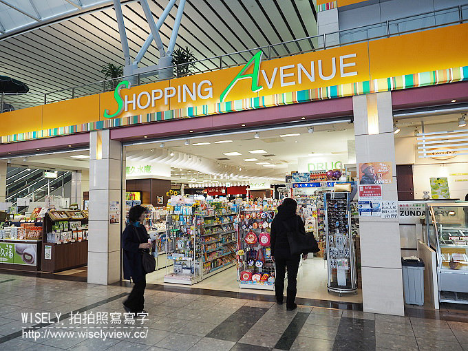 《日本東北四縣。宮城／山形／秋田／岩手 5-5》志波彥神社‧鹽竈神社、日本三景松島／五大堂、石田家牡蠣餐／松島觀光物產館、仙台機場(賦歸)