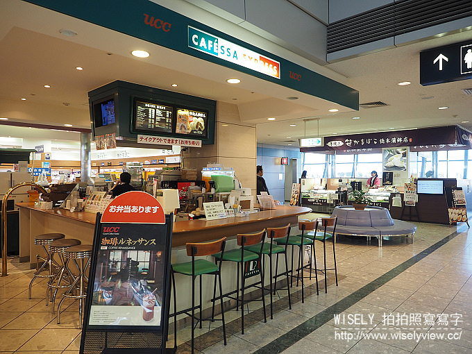 《日本東北四縣。宮城／山形／秋田／岩手 5-5》志波彥神社‧鹽竈神社、日本三景松島／五大堂、石田家牡蠣餐／松島觀光物產館、仙台機場(賦歸)