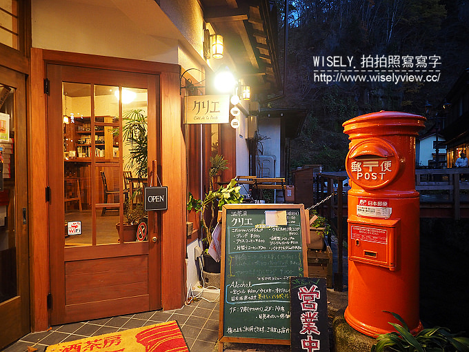 《日本東北自由行。山形縣》銀山溫泉＠神隱少女場景：交通資訊、建築景點、美食購物