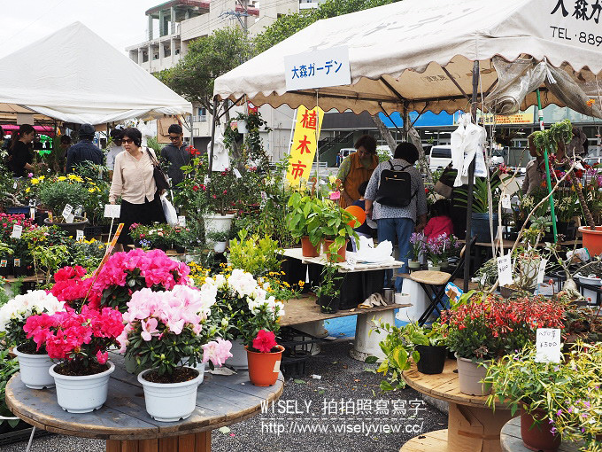 《日本沖繩自由行。景點／美食／祭典／購物／住宿 3-1》那霸機場、壺屋通、花和美食的活動、RYUBO 琉貿百貨、Mati-Café、COMMUNITY＆SPA那覇