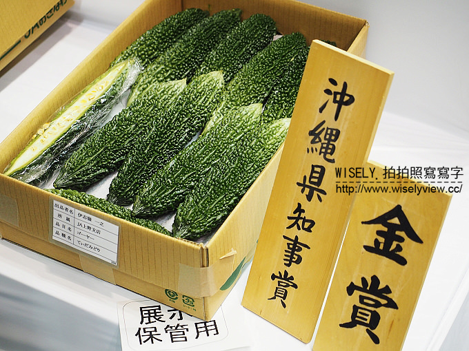 《日本沖繩自由行。景點／美食／祭典／購物／住宿 3-1》那霸機場、壺屋通、花和美食的活動、RYUBO 琉貿百貨、Mati-Café、COMMUNITY＆SPA那覇