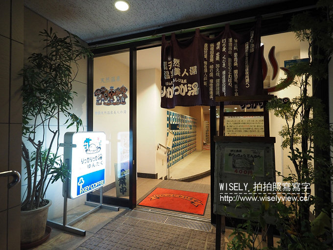 《日本沖繩自由行。景點／美食／祭典／購物／住宿 3-1》那霸機場、壺屋通、花和美食的活動、RYUBO 琉貿百貨、Mati-Café、COMMUNITY＆SPA那覇