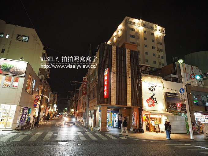 《日本沖繩自由行。景點／美食／祭典／購物／住宿 3-2》山の茶屋樂水／玉城燒、糸滿漁民食堂、八重瀨公園／中本鮮魚店、自衛隊知念屯地／知念岬公園／Café Curcuma、鐘乳石洞Cave Café／Okinawa World、琉球新麺 通堂、萬國屋民泊(Airbnb)、國際通屋台村