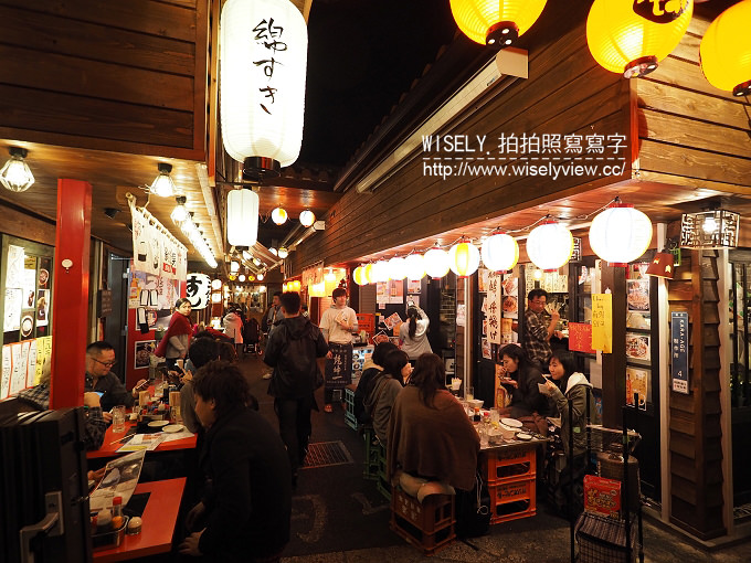 《日本沖繩自由行。景點／美食／祭典／購物／住宿 3-2》山の茶屋樂水／玉城燒、糸滿漁民食堂、八重瀨公園／中本鮮魚店、自衛隊知念屯地／知念岬公園／Café Curcuma、鐘乳石洞Cave Café／Okinawa World、琉球新麺 通堂、萬國屋民泊(Airbnb)、國際通屋台村