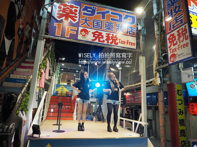 《日本沖繩自由行。景點／美食／祭典／購物／住宿 3-2》山の茶屋樂水／玉城燒、糸滿漁民食堂、八重瀨公園／中本鮮魚店、自衛隊知念屯地／知念岬公園／Café Curcuma、鐘乳石洞Cave Café／Okinawa World、琉球新麺 通堂、萬國屋民泊(Airbnb)、國際通屋台村