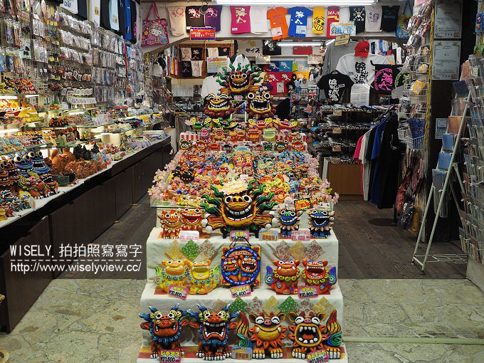 《日本沖繩自由行。景點／美食／祭典／購物／住宿 3-2》山の茶屋樂水／玉城燒、糸滿漁民食堂、八重瀨公園／中本鮮魚店、自衛隊知念屯地／知念岬公園／Café Curcuma、鐘乳石洞Cave Café／Okinawa World、琉球新麺 通堂、萬國屋民泊(Airbnb)、國際通屋台村