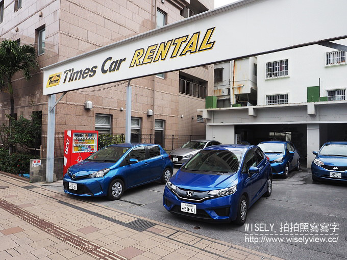 《日本沖繩自由行。景點／美食／祭典／購物／住宿 3-3》Times Car RENTAL租車自駕、Doucatty(手作染織)、自家製麵 三竹壽、神村酒造 古酒藏、美國村(VONGO & ANCHOR／Timeless bean to bar Chocolate)、雜貨屋(そ)、オレンジキッチン(定食套餐)、疾風ホルモン(和牛燒肉)