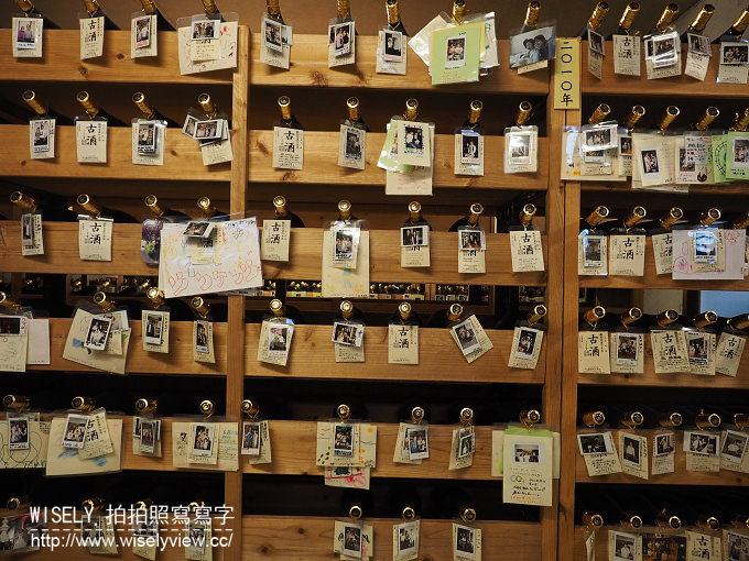 《日本沖繩自由行。景點／美食／祭典／購物／住宿 3-3》Times Car RENTAL租車自駕、Doucatty(手作染織)、自家製麵 三竹壽、神村酒造 古酒藏、美國村(VONGO & ANCHOR／Timeless bean to bar Chocolate)、雜貨屋(そ)、オレンジキッチン(定食套餐)、疾風ホルモン(和牛燒肉)