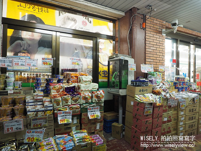 《日本沖繩自由行。景點／美食／祭典／購物／住宿 3-3》Times Car RENTAL租車自駕、Doucatty(手作染織)、自家製麵 三竹壽、神村酒造 古酒藏、美國村(VONGO & ANCHOR／Timeless bean to bar Chocolate)、雜貨屋(そ)、オレンジキッチン(定食套餐)、疾風ホルモン(和牛燒肉)