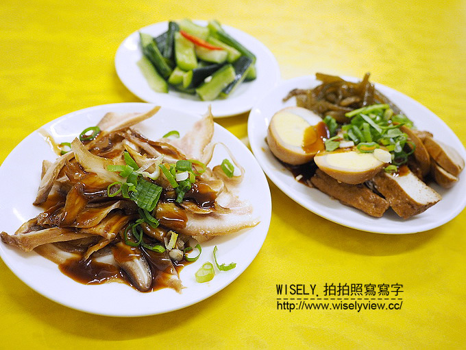 《新北市新店區。松山新店線。捷運七張站美食》楊記小館＠川味牛腩麵&韭菜水餃～大推