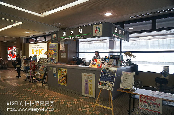 《日本東北追櫻行。青森／秋田／岩手／宮城 4-1》青森機場美食購物、弘前城散策(和服體驗)、奧膳懷石 翠明莊、Route Inn飯店大館站南(南田溫泉)
