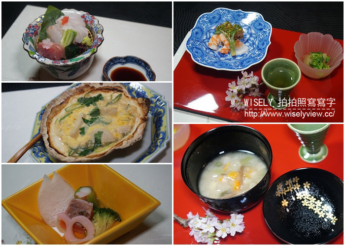 《日本東北追櫻行。青森／秋田／岩手／宮城 4-1》青森機場美食購物、弘前城散策(和服體驗)、奧膳懷石 翠明莊、Route Inn飯店大館站南(南田溫泉)