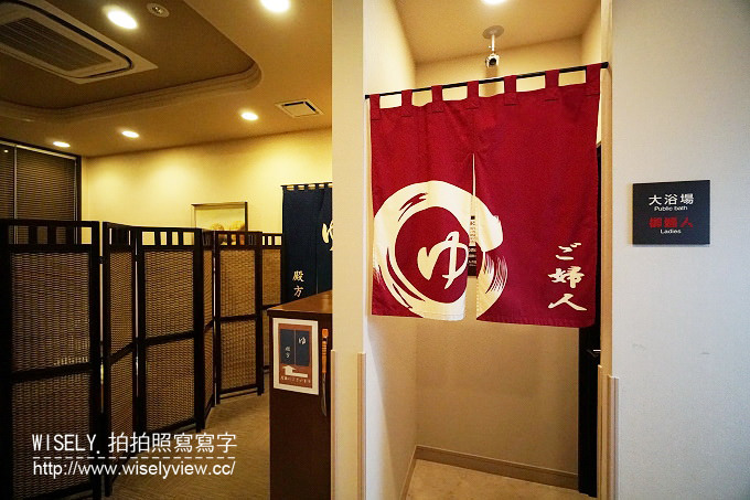 《日本東北追櫻行。青森／秋田／岩手／宮城 4-1》青森機場美食購物、弘前城散策(和服體驗)、奧膳懷石 翠明莊、Route Inn飯店大館站南(南田溫泉)
