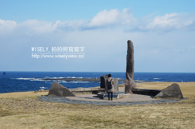 《日本東北追櫻行。青森／秋田／岩手／宮城 4-3》入道崎(日本燈塔50選)、男鹿水族館GAO、無限堂-大町本店(稻庭烏龍麵)、角館樺細工傳承館 & 角館歴史村-青柳家、秋田故鄉村 (名產購買&手作體驗)、大仙橫手廣場酒店、七兵衛(橫手炒麵)