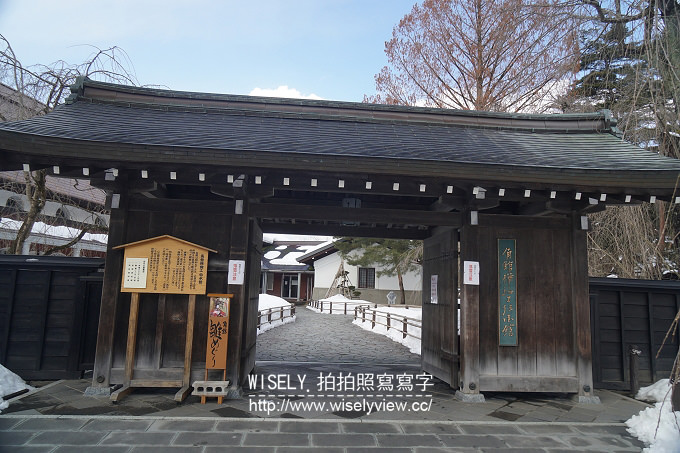 《日本東北追櫻行。青森／秋田／岩手／宮城 4-3》入道崎(日本燈塔50選)、男鹿水族館GAO、無限堂-大町本店(稻庭烏龍麵)、角館樺細工傳承館 & 角館歴史村-青柳家、秋田故鄉村 (名產購買&手作體驗)、大仙橫手廣場酒店、七兵衛(橫手炒麵)