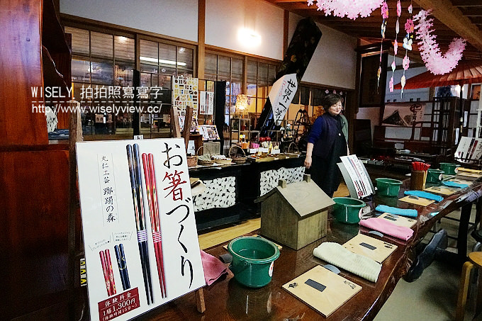 《日本東北追櫻行。青森／秋田／岩手／宮城 4-3》入道崎(日本燈塔50選)、男鹿水族館GAO、無限堂-大町本店(稻庭烏龍麵)、角館樺細工傳承館 & 角館歴史村-青柳家、秋田故鄉村 (名產購買&手作體驗)、大仙橫手廣場酒店、七兵衛(橫手炒麵)