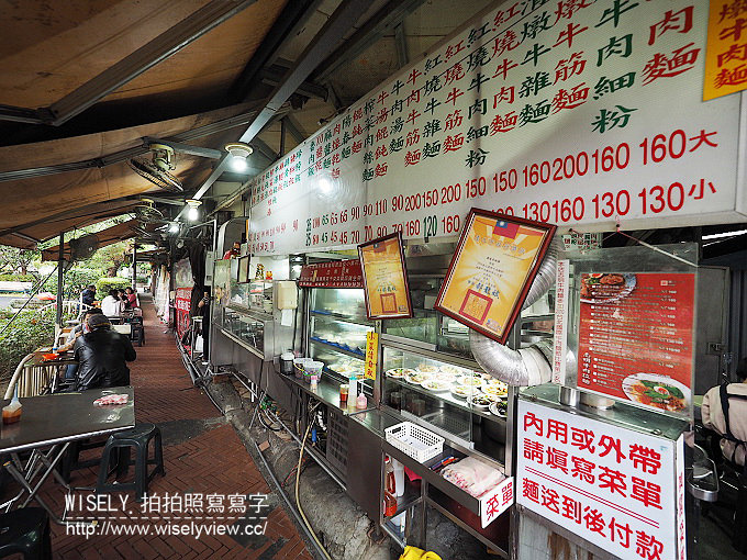 《台北市北投區。淡水信義線。捷運北投站美食》志明牛肉拉麵(北投總店)＠北投三大牛肉麵之一，大推清燉口味