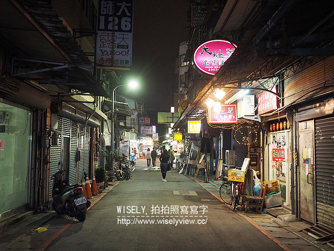 《台北市大安區。松山新店線。捷運台電大樓站美食》大灶益養生豬腳＠師大夜市裡學子懷念的媽媽味