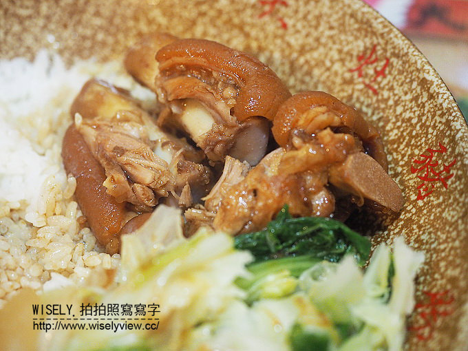 《台北市大安區。松山新店線。捷運台電大樓站美食》大灶益養生豬腳＠師大夜市裡學子懷念的媽媽味
