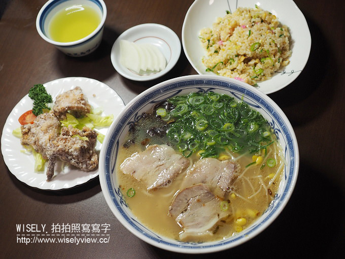 《日本。九州國家公園五天四夜自由行 5-1》搭乘華航至鹿兒島機場、MIYOSHI鹿兒島拉麵、櫻岳陶藝、櫻島遊客中心、櫻島渡輪搭乘、霧島城堡酒店(霧島溫泉) 《日本。九州國家公園五天四夜自由行 5-1》搭乘華航至鹿兒島機場、MIYOSHI鹿兒島拉麵、櫻岳陶藝、櫻島遊客中心、櫻島渡輪搭乘、霧島城堡酒店(霧島溫泉)