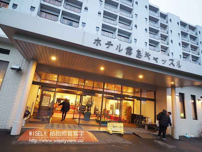 《日本。九州國家公園五天四夜自由行 5-1》搭乘華航至鹿兒島機場、MIYOSHI鹿兒島拉麵、櫻岳陶藝、櫻島遊客中心、櫻島渡輪搭乘、霧島城堡酒店(霧島溫泉) 《日本。九州國家公園五天四夜自由行 5-1》搭乘華航至鹿兒島機場、MIYOSHI鹿兒島拉麵、櫻岳陶藝、櫻島遊客中心、櫻島渡輪搭乘、霧島城堡酒店(霧島溫泉)