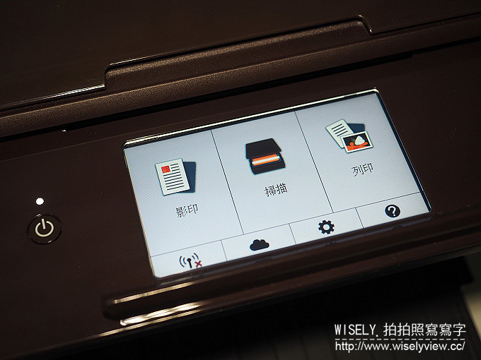 《3C開箱文。多功能相片複合機》Canon PIXMA TS8070＠咖啡新色輕巧不佔空間，相機手機拍攝也有專業好照片，與親友共享美好回憶～IG方型照也能輸出
