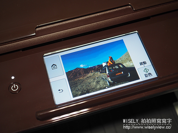 《3C開箱文。多功能相片複合機》Canon PIXMA TS8070＠咖啡新色輕巧不佔空間，相機手機拍攝也有專業好照片，與親友共享美好回憶～IG方型照也能輸出