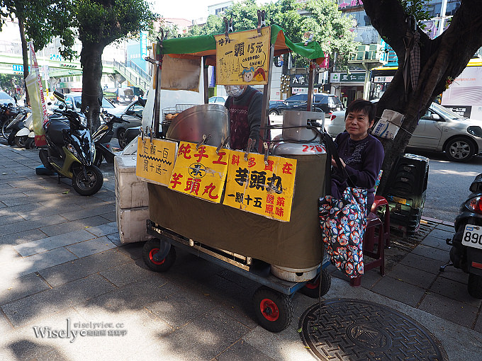 台北士林 華榮街小吃美食︱以利泡泡冰、市場口甜不辣、中藥特製臭豆腐、手工芋頭丸、郭家蔥油餅、龍飛牌士林大香腸、周旺蒸餃酸辣湯 台北士林 華榮街小吃美食︱以利泡泡冰、市場口甜不辣、中藥特製臭豆腐、手工芋頭丸、郭家蔥油餅、龍飛牌士林大香腸、周旺蒸餃酸辣湯