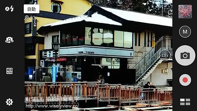《3C開箱文。華碩手機》ASUS ZenFone 3 Zoom：親子旅行隨手拍＠F1.7大光圈2.3X光學鏡頭，1+1雙鏡頭遇見美一刻
