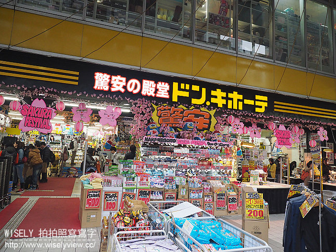 《日本東京。賞櫻景點住宿美食》輕井澤車站Outlet、新宿御苑(賞櫻)、目黑川&唐吉軻德(激安的殿堂)、やきとり倶楽部羽田店(炭火燒居酒屋)、Jal City Hotel Haneda 羽田新館、伝丸ラーメン(拉麵店)