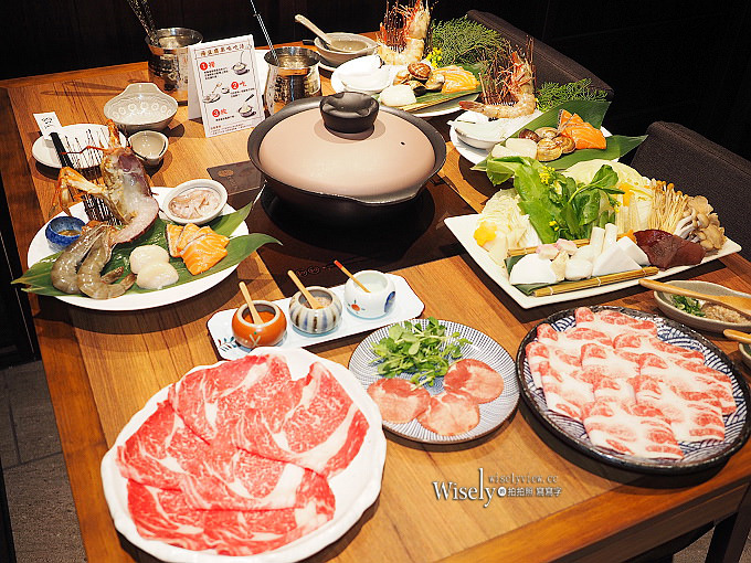 《台北中山。捷運劍南路站美食》黑毛屋大直店@和牛涮涮鍋&活龍蝦海鮮鍋,大推限定鹽麴鍋 《台北中山。捷運劍南路站美食》黑毛屋大直店@和牛涮涮鍋&活龍蝦海鮮鍋,大推限定鹽麴鍋